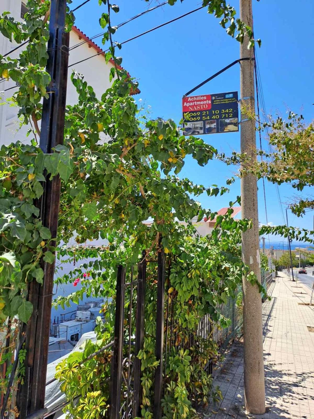 Achilles Apartments Sarande Exterior photo